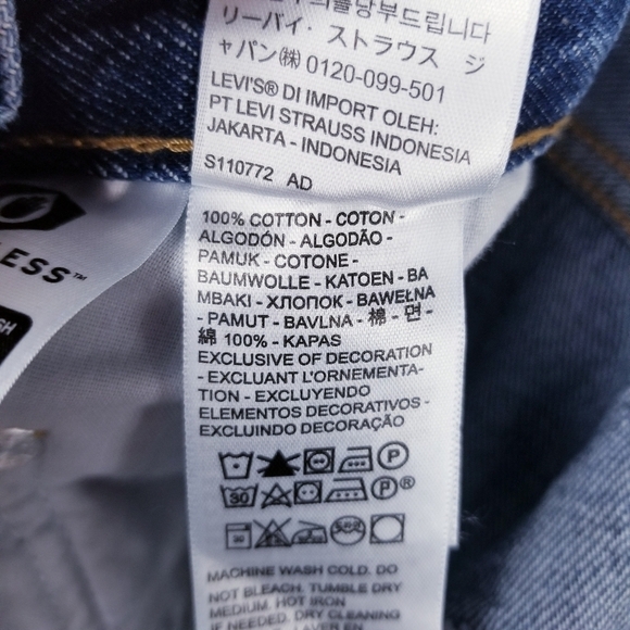 Levi's SilverTab '94 Baggy A35180008 Medium Wash Jeans NWT size 27x31 - Picture 14 of 15